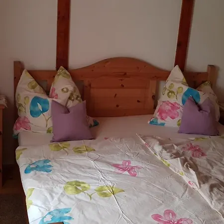 Urgemuetliches Am Πάρκο διακοπών